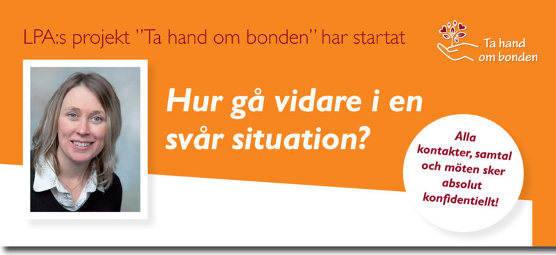 SLC - Ta Hand Om Bonden 2017 Skugga